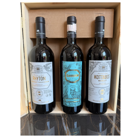 Masseria Frattasi “Caudium-Rhyton-Kottabos” Confezione 3 Rossi 0,75cl (Astuccio In Legno)